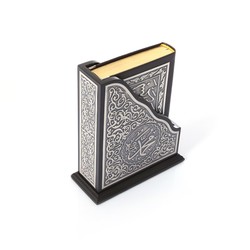 Silver Plated Qur'an With Silver Vertical Case (Medium Size) - Thumbnail