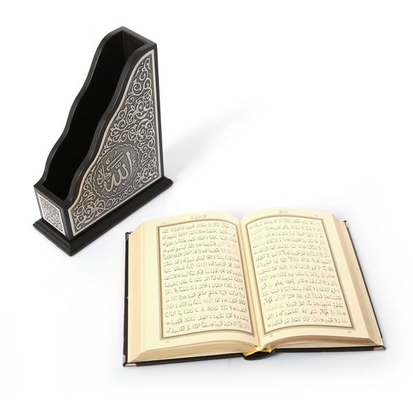 Silver Plated Qur'an With Silver Vertical Case (Medium Size)