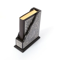 Silver Plated Qur'an With Silver Vertical Case (Medium Size) - Thumbnail