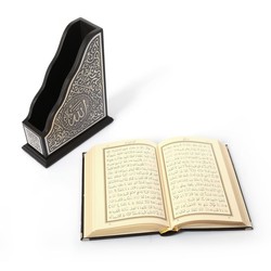 Silver Plated Qur'an With Vertical Case (Bag Size) - Thumbnail