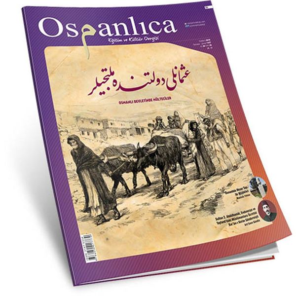 Temmuz 2016 Osmanlıca Dergisi