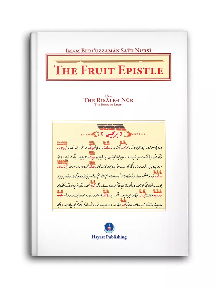 The Fruit Epistle, İngilizce Meyve Risalesi (Hafız Boy)