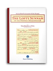 The Lofty Sunnah of The Prophet Muhammad (Sünneti Seniye) - Thumbnail