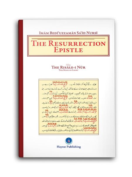 The Resurrection Epistle (Haşir)