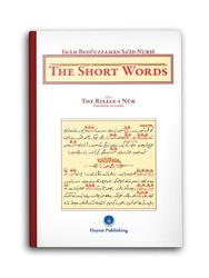 The Short Words (Küçük Sözler) - Thumbnail