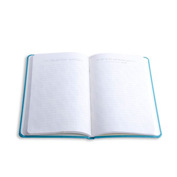 Turquoise Striped Notebook, Hardcover