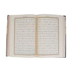 Velvet Bound Qur'an Al­Kareem With Kaaba Box (Big Bag Size) - Thumbnail